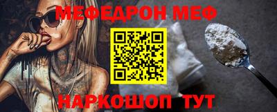шишки Чапаевск