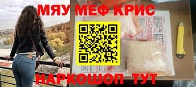 шишки Чапаевск