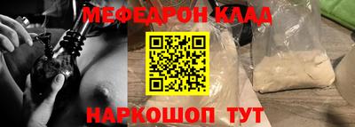 бутик Чебоксары