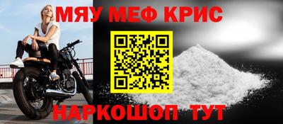 шишки Чапаевск