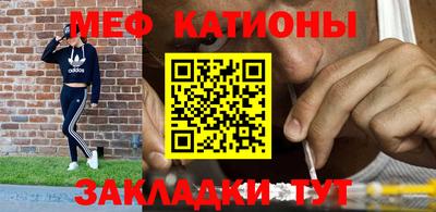 бутик Чебоксары