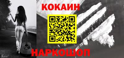 сатива Чебаркуль