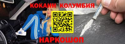 сатива Чебаркуль