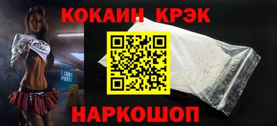 бутик Чебоксары