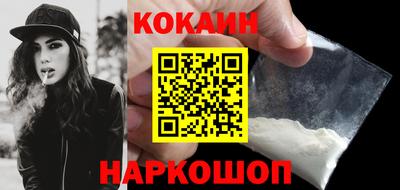 бутик Чебоксары