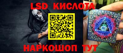 бутик Чебоксары