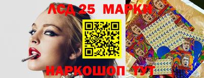 бутик Чебоксары
