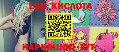 шишки Чапаевск