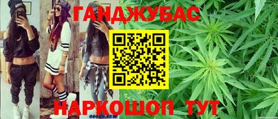 шишки Чапаевск