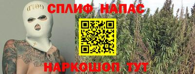 бутик Чебоксары