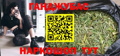 бутик Чебоксары