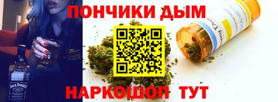 бутик Чебоксары