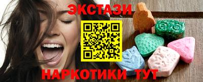 бутик Чебоксары
