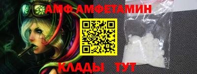 шишки Чапаевск