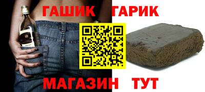 бутик Чебоксары