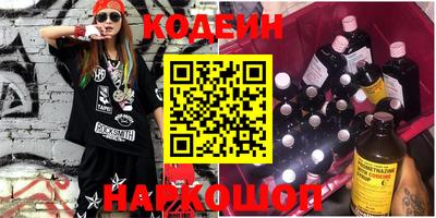 сатива Чебаркуль