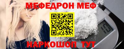 шишки Чапаевск