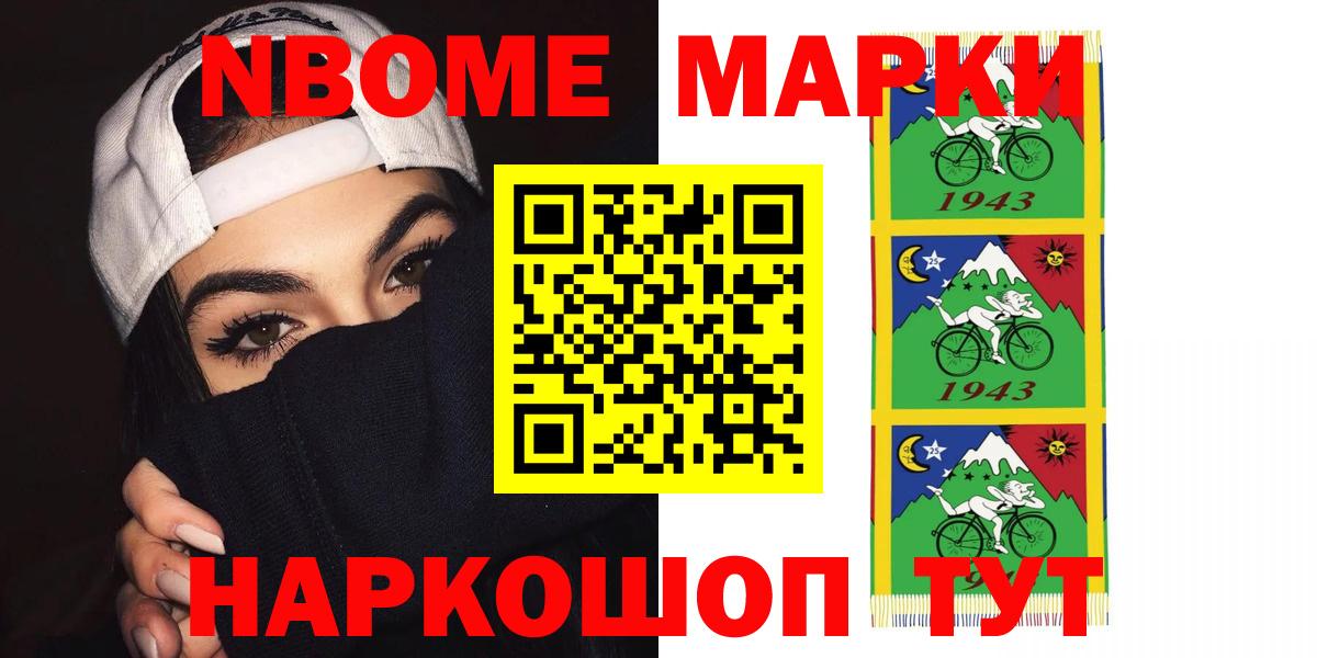 Лсд 25 экстази ecstasy  LSD-25 экстази ecstasy  LSD-25 экстази  Вход с VPN  Братск 